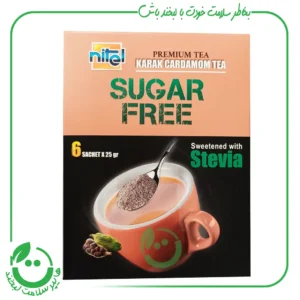 چای کرک رژیمی نیتل با طعم هل ـ 6 ساشه 25 گرمی