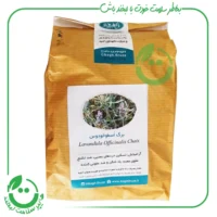 دمنوش برگ اسطوخودوس ارگانیک باغ فیروزه ـ 75 گرم