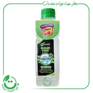 نوشیدنی لیمو و نعناع بیلو - 300CC
