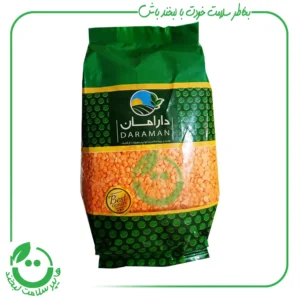 دال عدس دارامان ـ 900 گرم