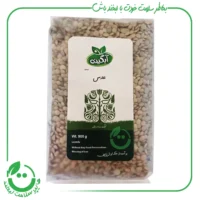 عدس ارگانیک آبگینه - 900 گرم