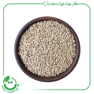 عدس ارگانیک آبگینه - 900 گرم