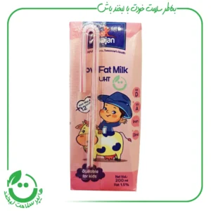 شیر کم چرب ماجان - 200 میل