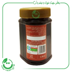 عصاره مالت جو به مالت - 400 گرم