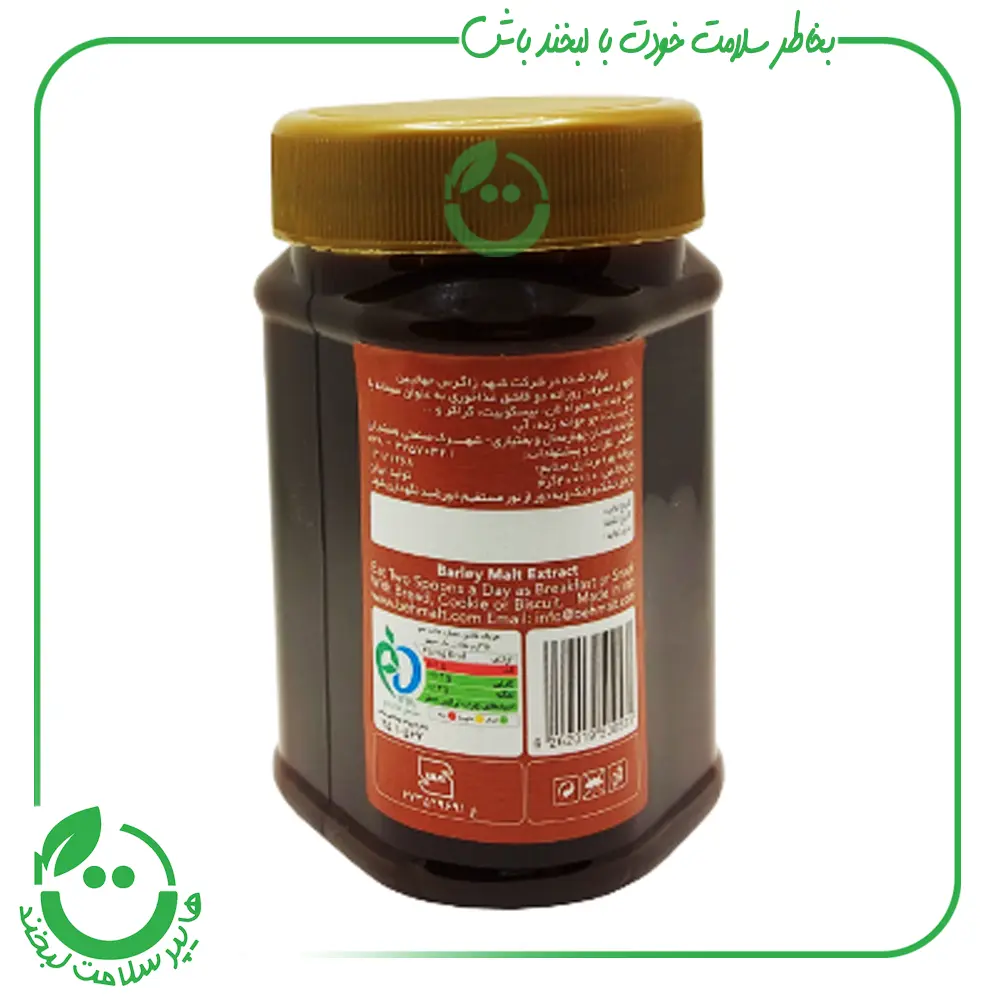 عصاره مالت جو به مالت - 400 گرم