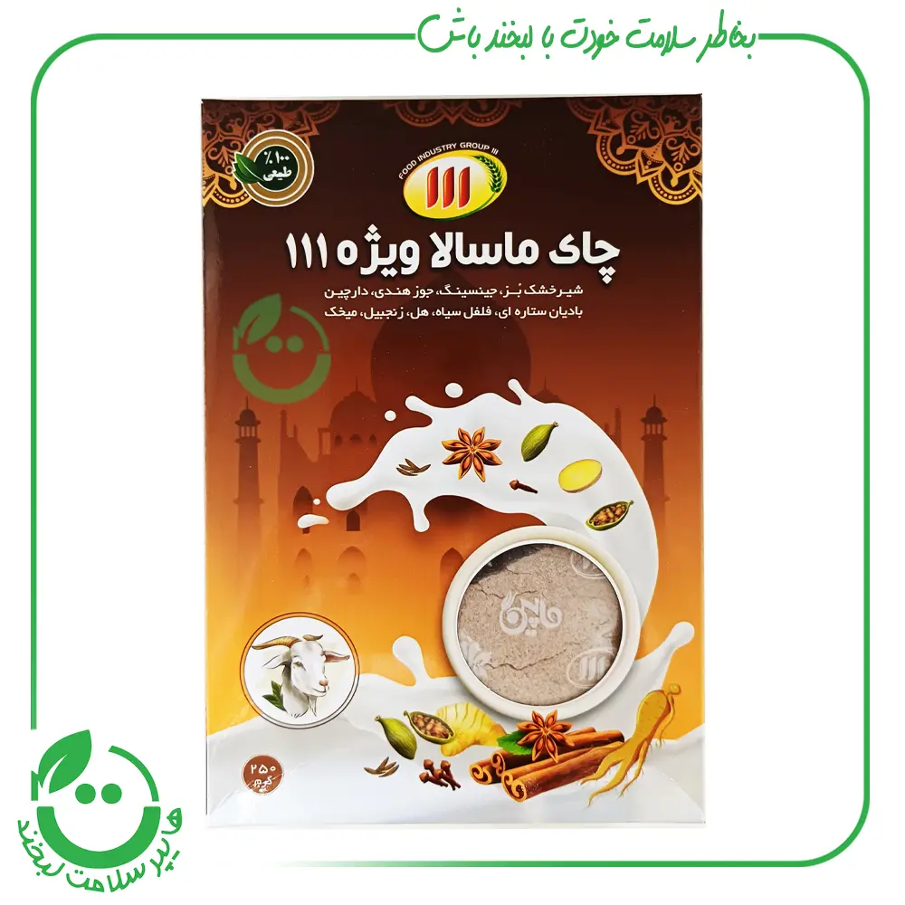 چای ماسالا ویژه 111
