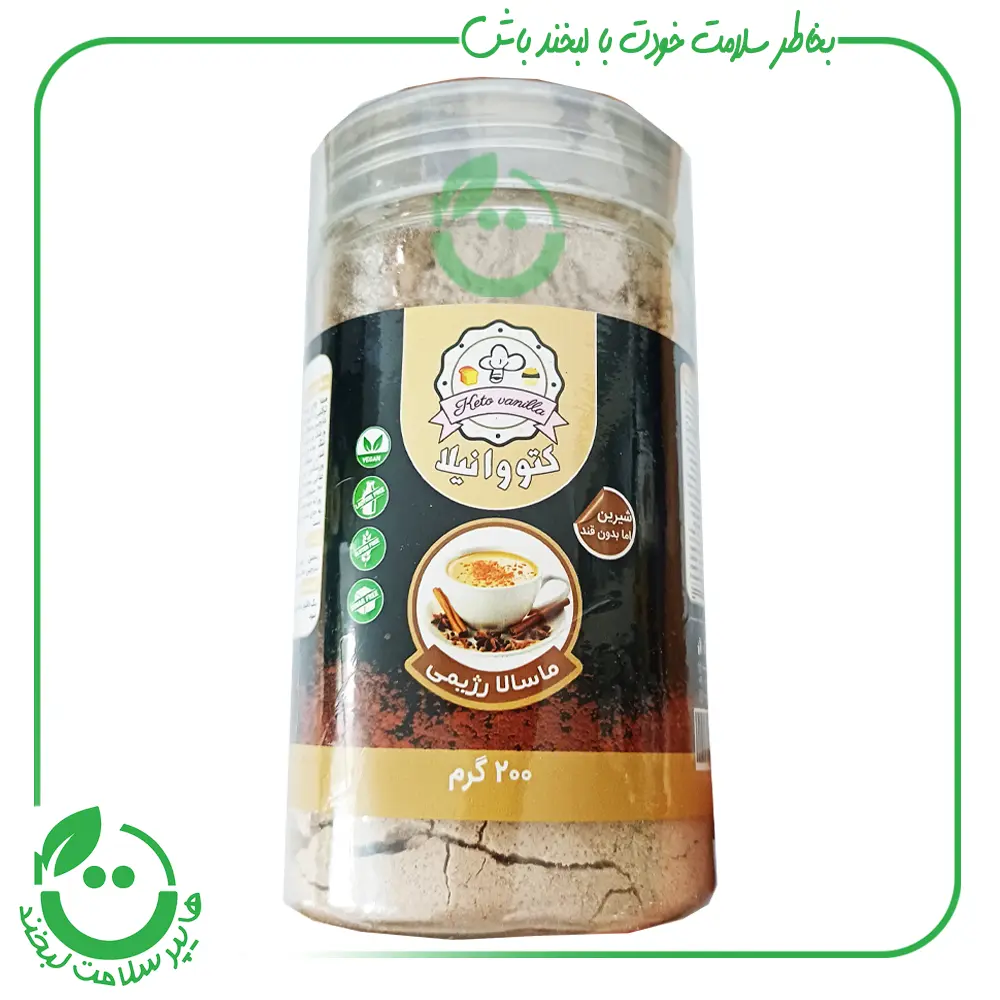 ماسالا رژیمی کتووانیلا ـ 200 گرم
