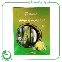سردنوش ماچا موهیتو پپتینا