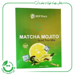 سردنوش ماچا موهیتو پپتینا