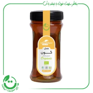 عسل گون ارگانیک سولاکان - 685 گرم