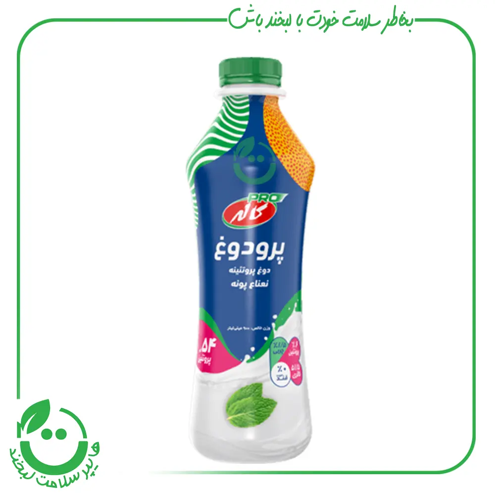 پرو دوغ نعنا پونه کاله - 900 میل