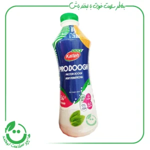 پرو دوغ نعنا پونه کاله - 900 میل