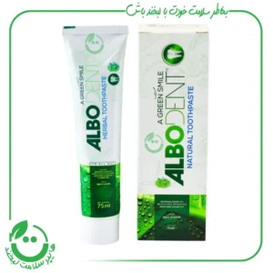 خمیر دندان نعنا آلبودنت - 75 میل