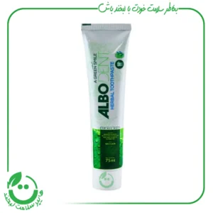 خمیر دندان نعنا آلبودنت - 75 میل