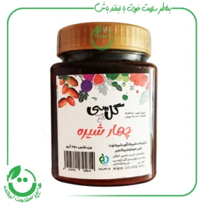 چهار شیره گل سی - 650 گرم