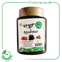 سه شیره گل سی - 650 گرم