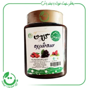 سه شیره گل سی - 650 گرم