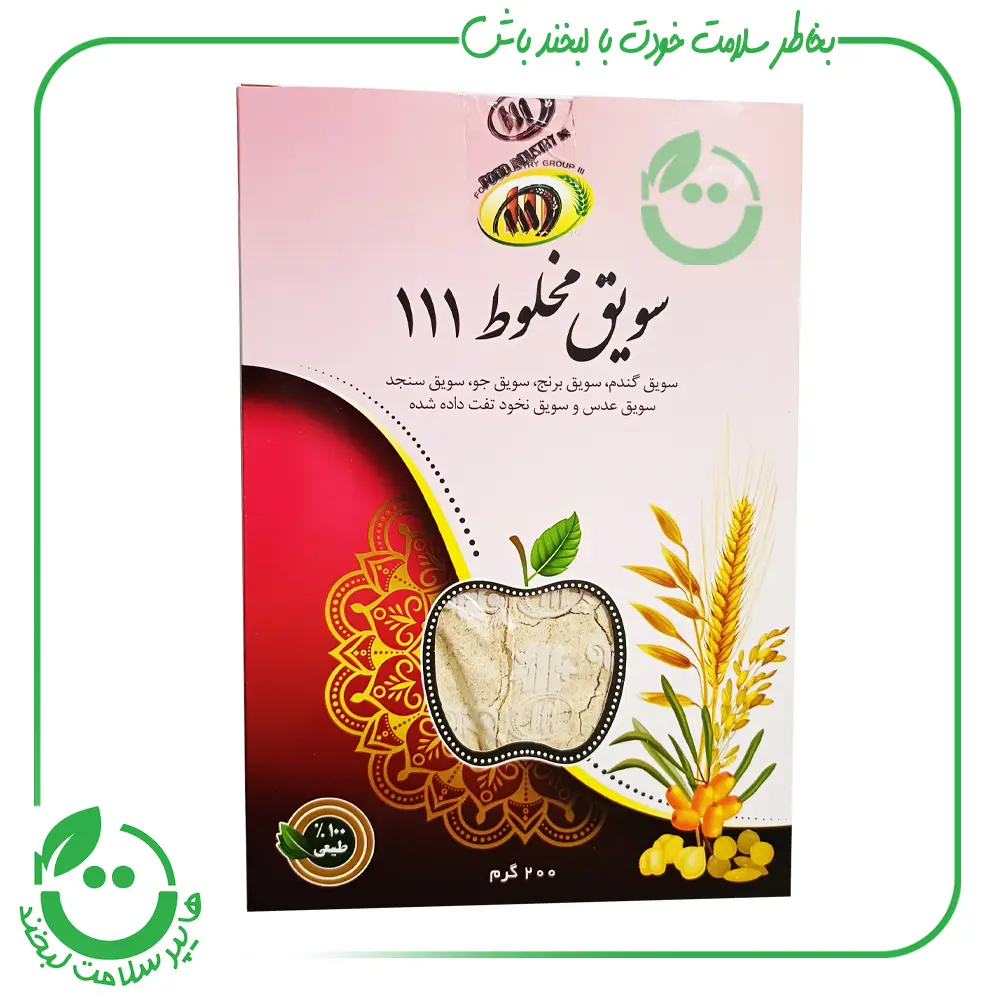 سویق مخلوط 111 ـ 200 گرم