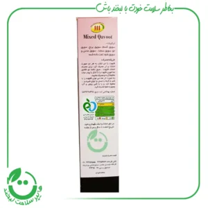 سویق مخلوط 111 ـ 200 گرم
