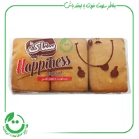 بیسکوییت با غلات کامل هپینس ستاک ـ 225 گرم
