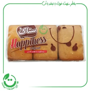 بیسکوییت با غلات کامل هپینس ستاک ـ 225 گرم