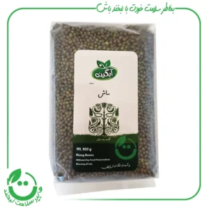 ماش ارگانیک آبگینه - 900 گرم