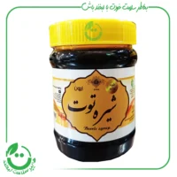شیره توت ایپون - 500 گرم