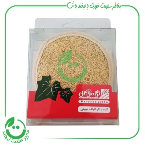 لیف الیاف طبیعی گرد نرگس گل