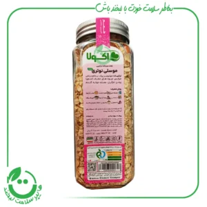 موسلی نوتری اکولا ـ 390 گرم