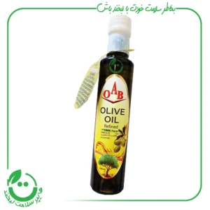 روغن زیتون پالایش شده OAB 250ml