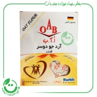 آرد جو دو سر ا.آ.ب ـ 200 گرم