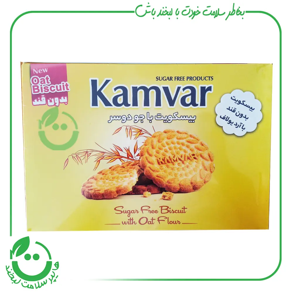 بیسکویت یولاف بدون قند کامورـ 450 گرم