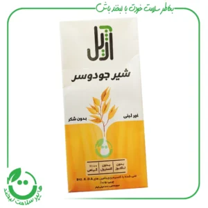شیر جو دوسر آژیل - 1 لیتر