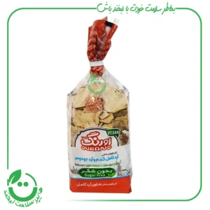نان چیپسی حاوی آرد کامل گندم و جودوسر اورنگ ـ 250 گرم