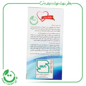 جو دوسر پرک صبحانه فوری ا.آ.ب ـ 500 گرم