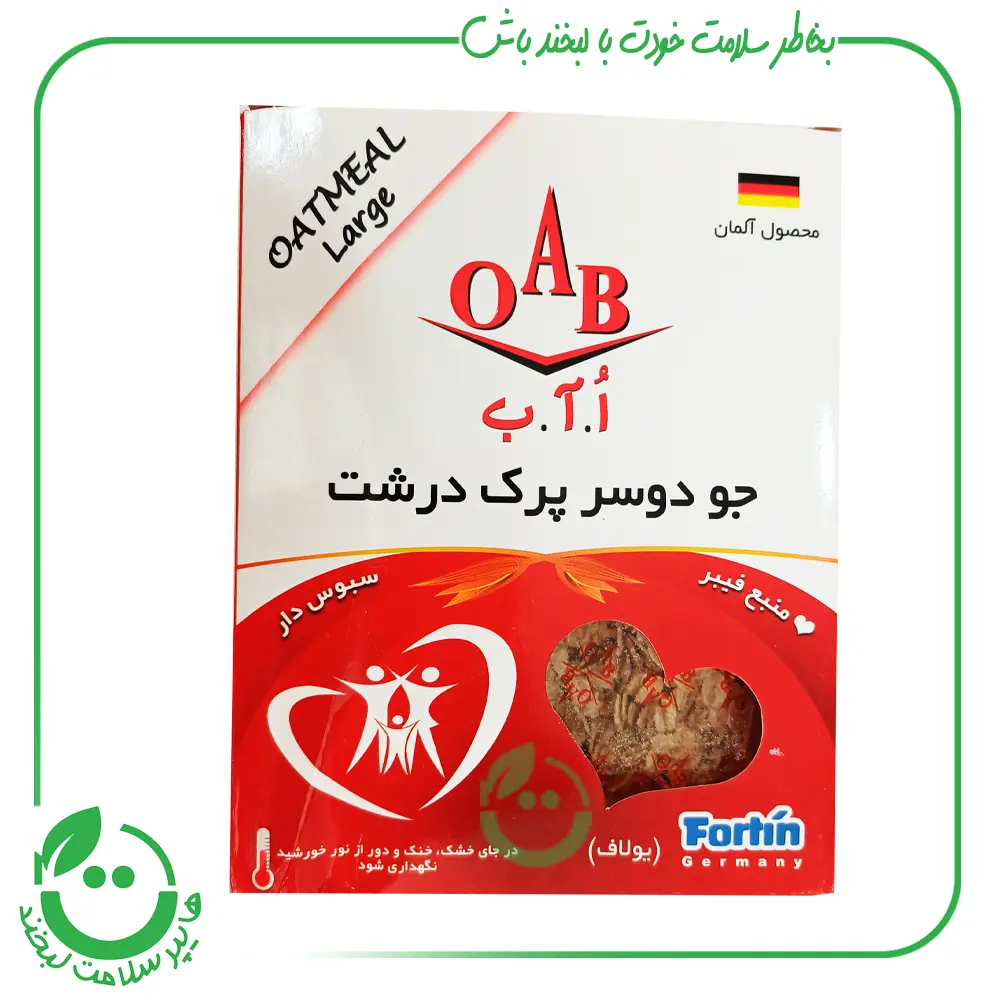جو دو سر پرک درشت ا.آ.ب ـ 200 گرم