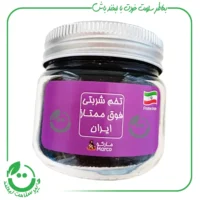 تخم شربتی مارکو