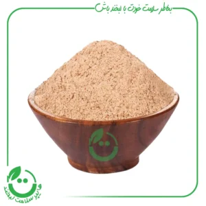 پودر سنجد زرنگاران ـ 100 گرم