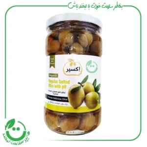 زیتون اکسیر