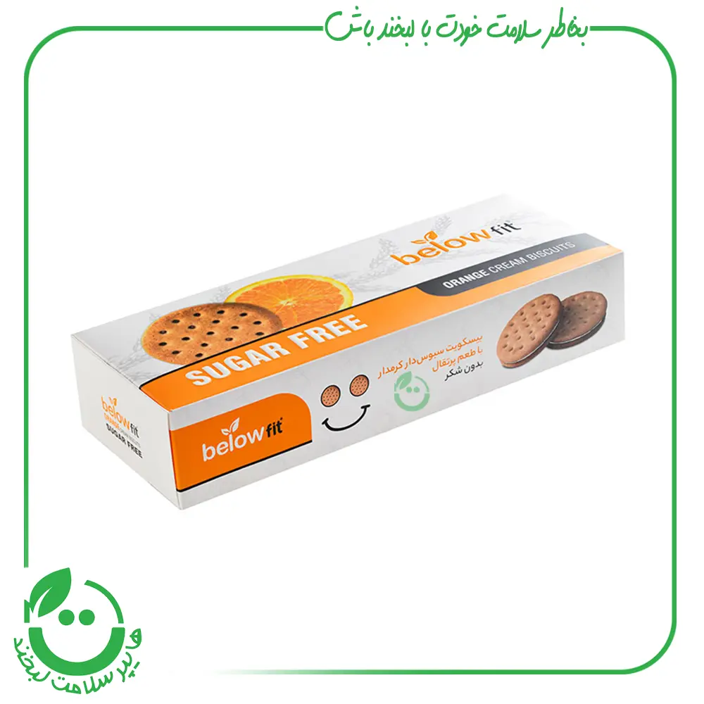 بیسکویت کرم دار پرتقالی بیلو - 450 گرم