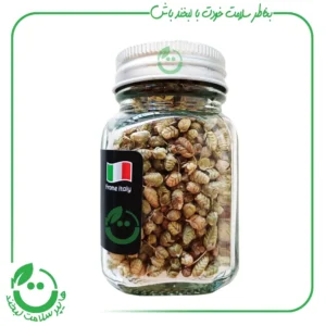 اورگانو مارکو