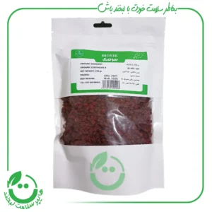 زرشک ارگانیک بیونیک ـ 250 گرم