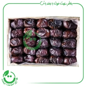 خرمای بم ارگانیگ نوابی - 650 گرم