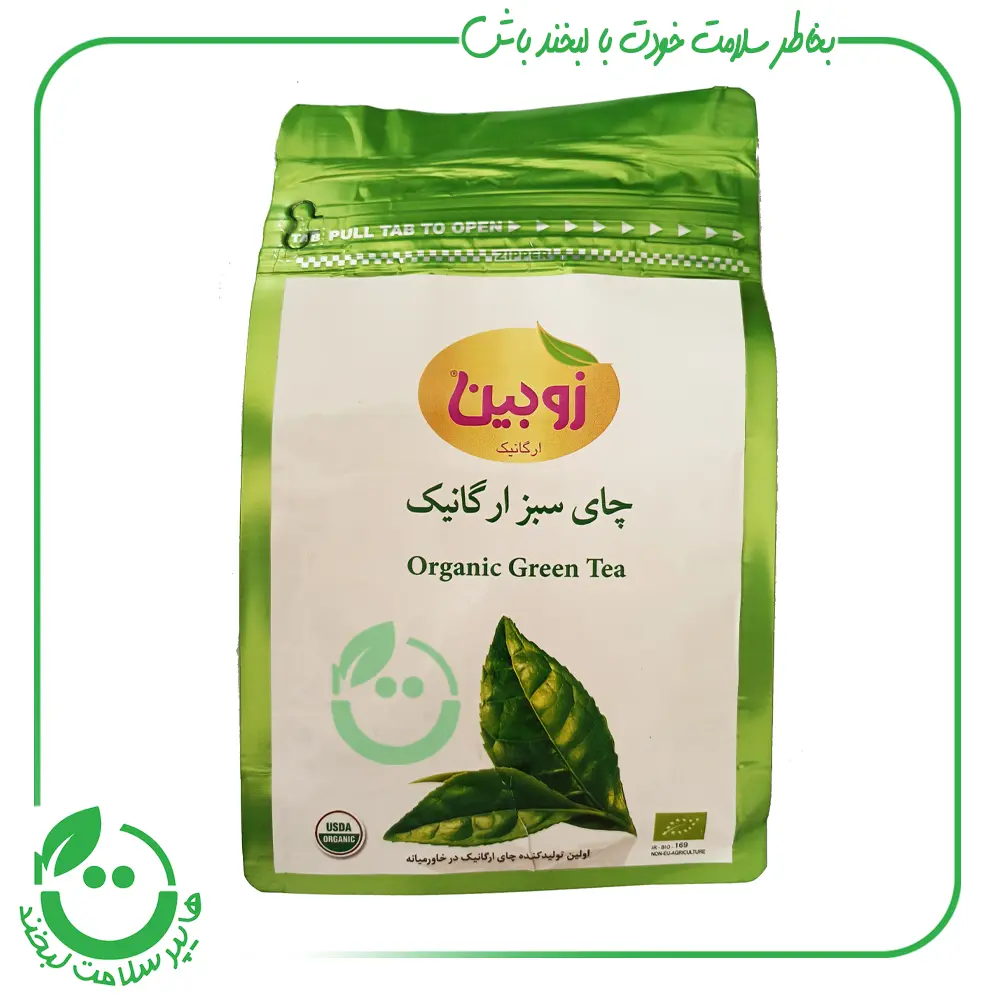 چای سبز ارگانیک زوبین - 100 گرم