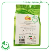 چای سبز ارگانیک زوبین - 100 گرم