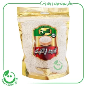 کنجد ارگانیک نفس