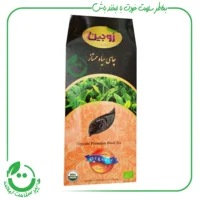 چای سیاه ارگانیک زوبین - 400 گرم