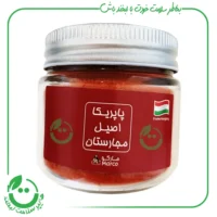 پاپریکا مارکو