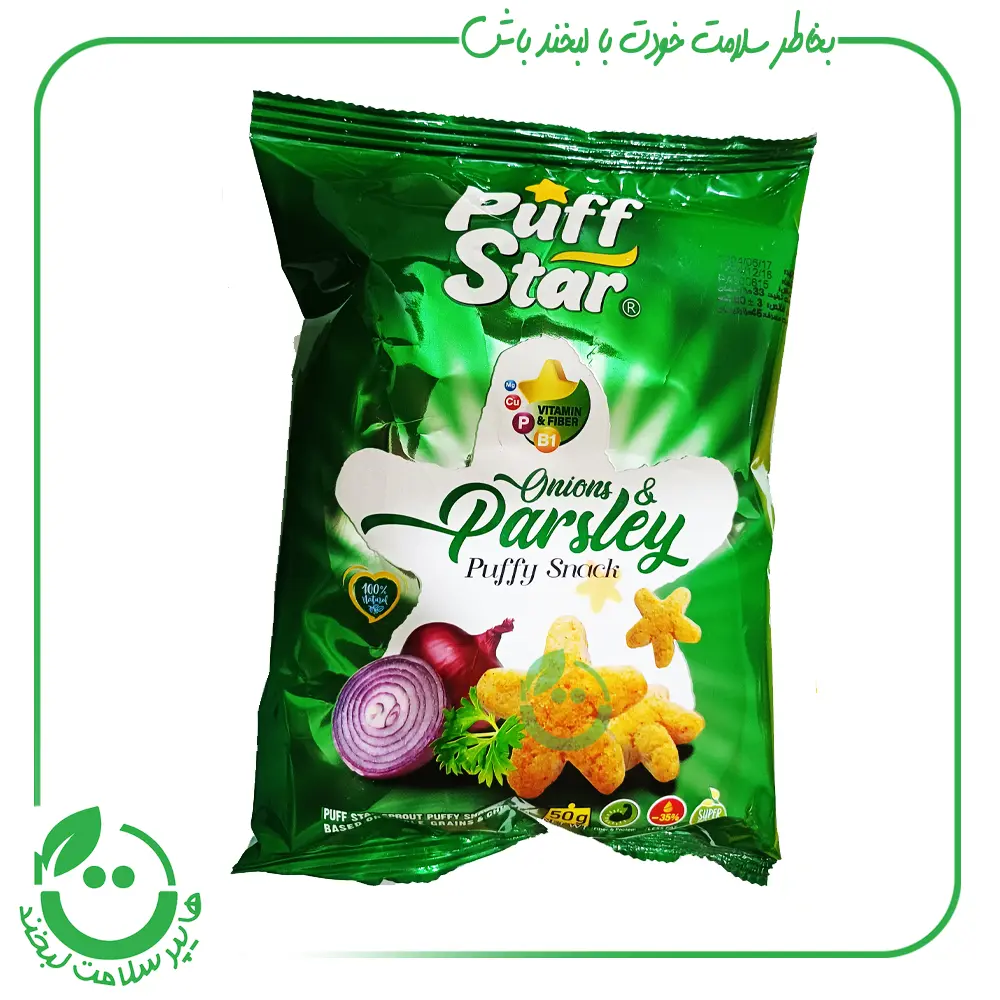 اسنک پیاز جعفری پف استار - 50 گرم