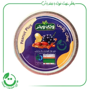 پینات پلاس وگان ویگر - 400 گرم